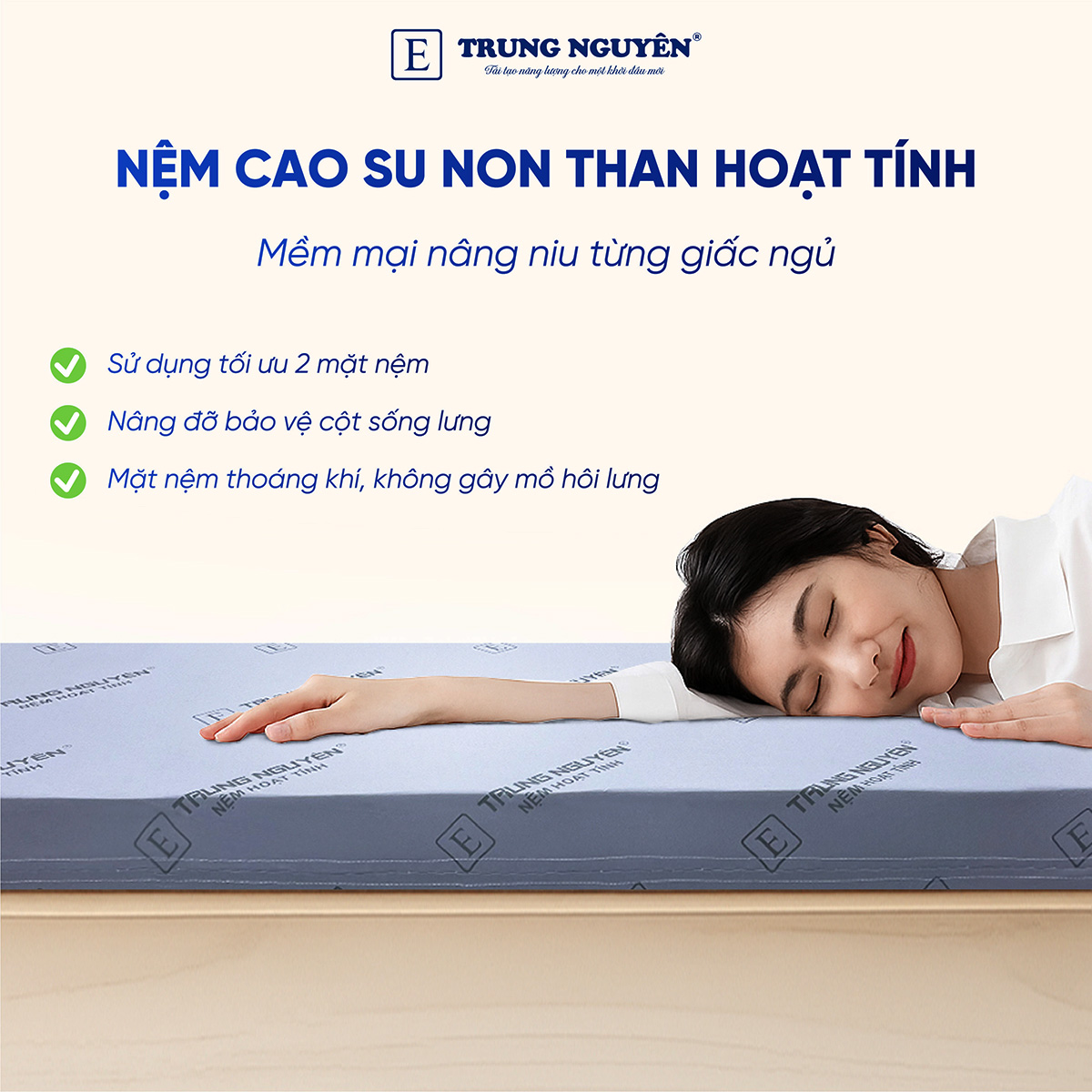 Nệm cao su non than hoạt tính Nệm cao su non than hoạt tính