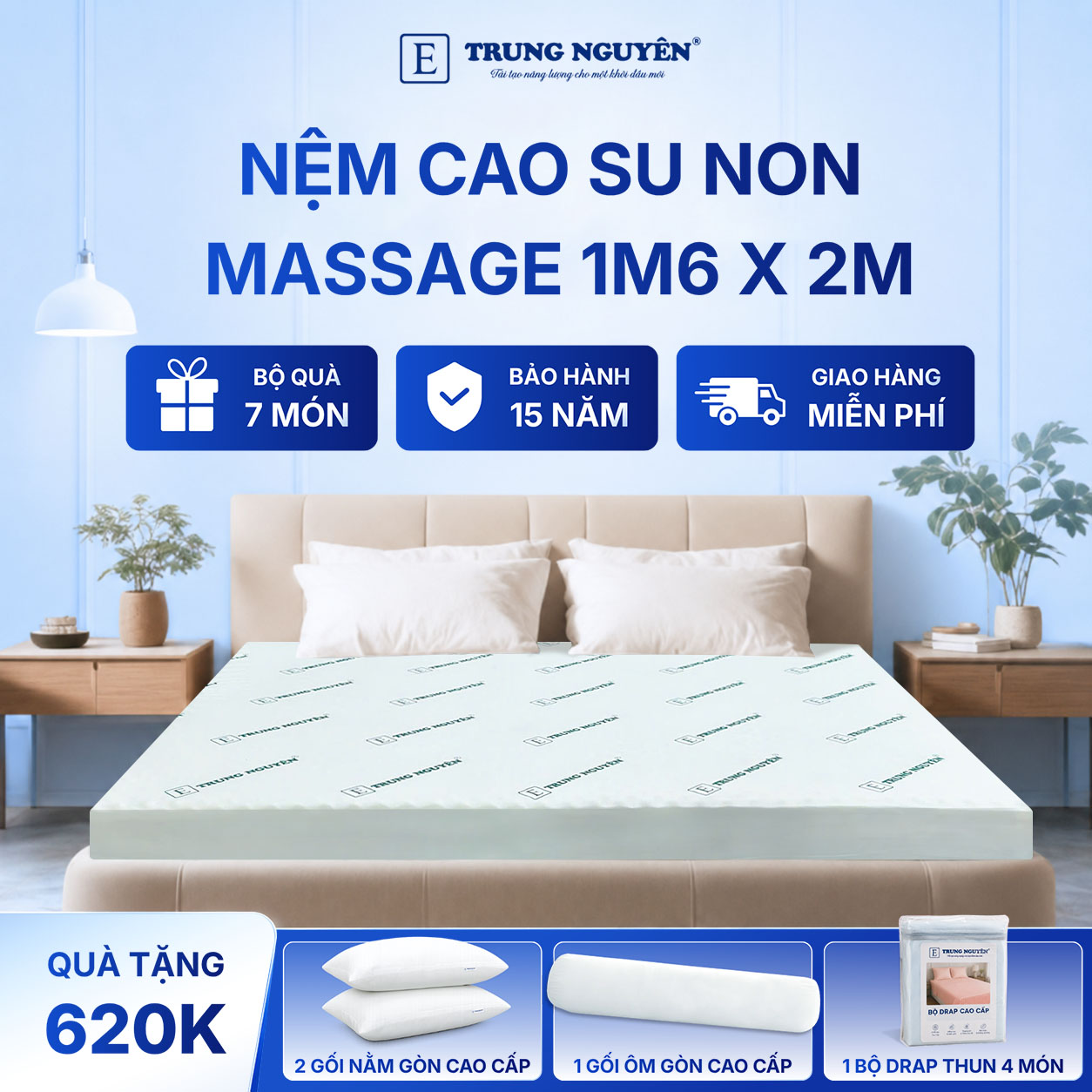 Nệm cao su non massage Trung Nguyên 1m6 x 2m 1.1